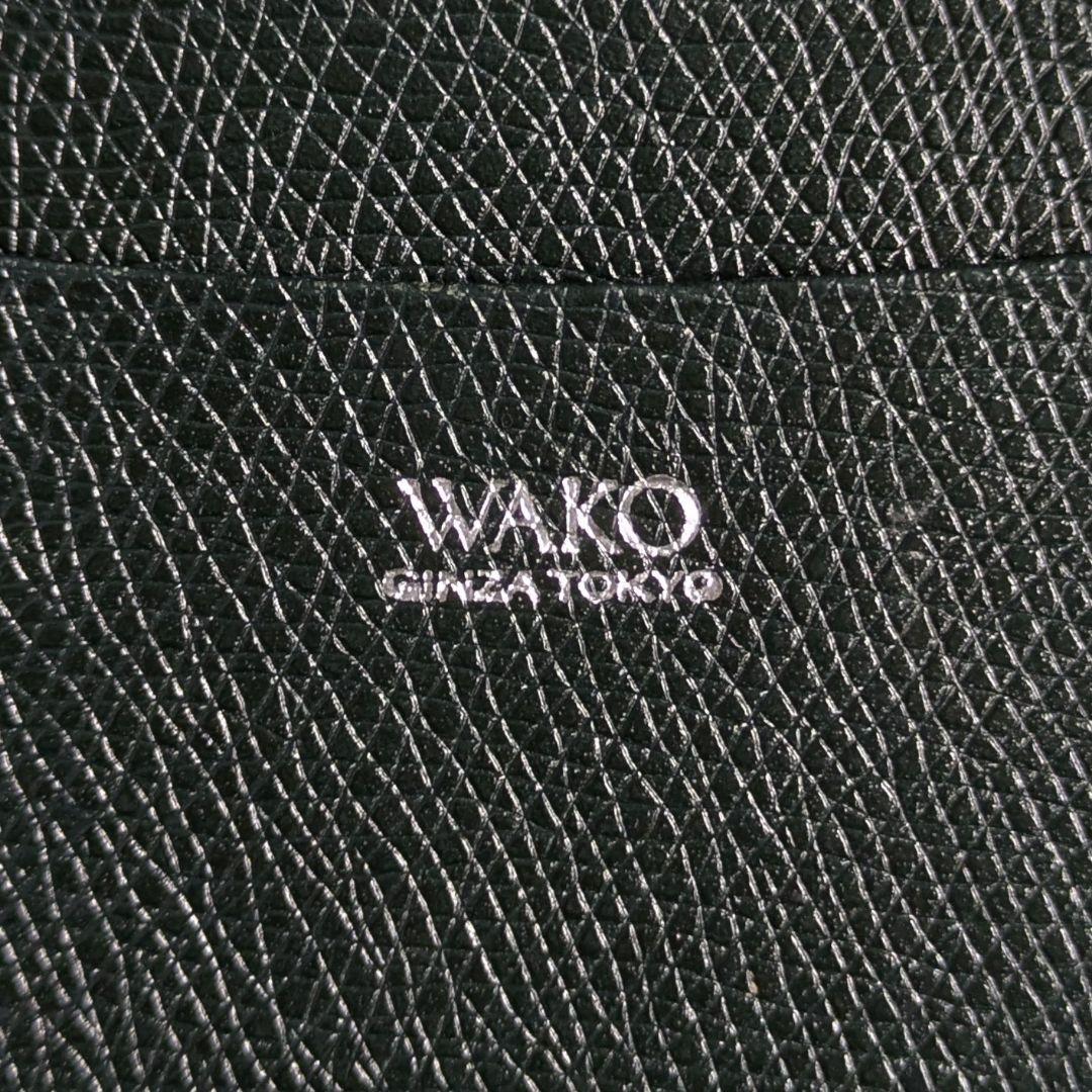 WAKO <div class=gnlqyh