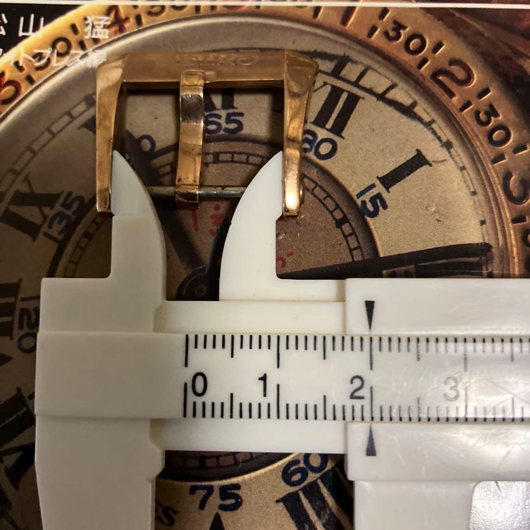 seiko replacement
