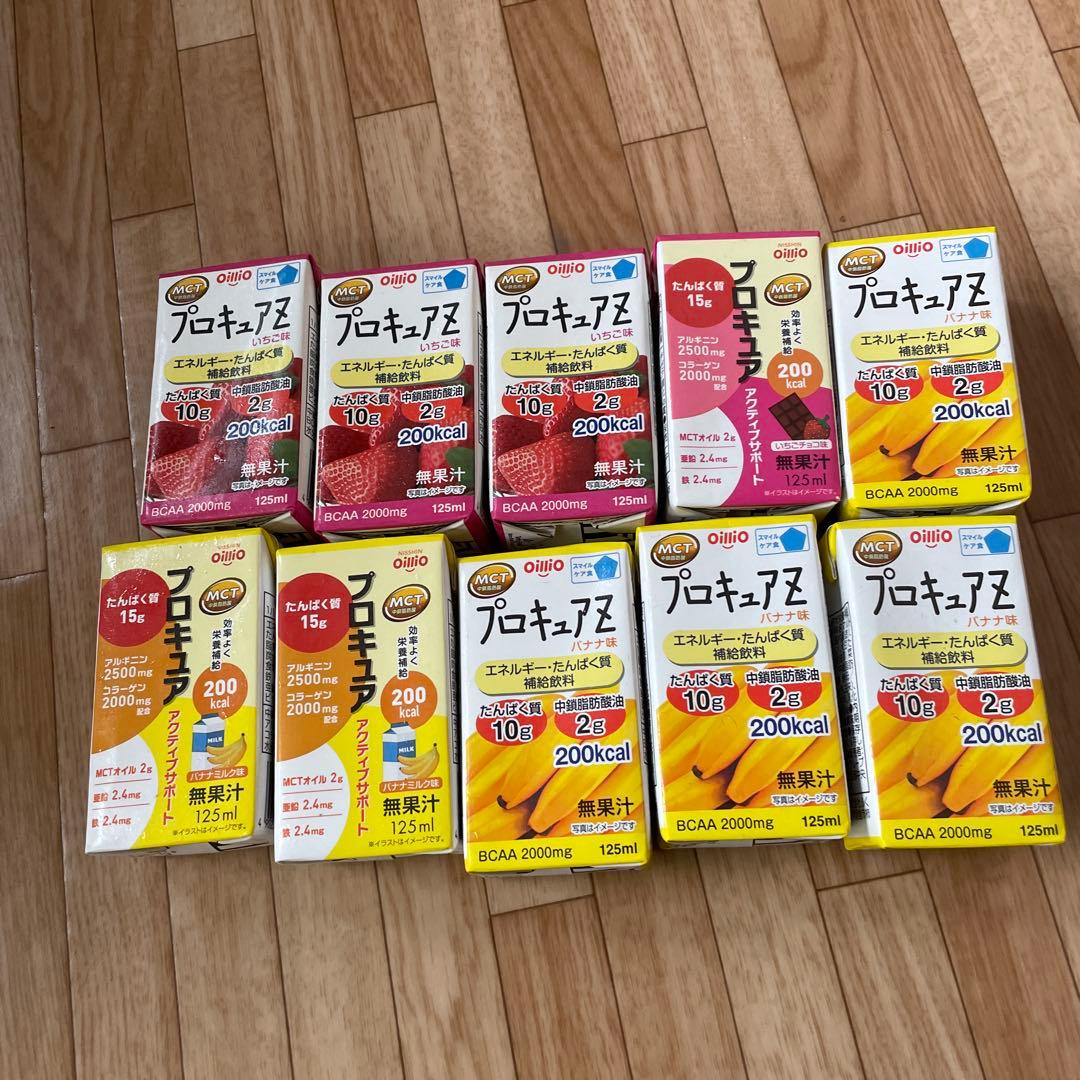 Procure Procure Z Supplement Drink 10 Bottles