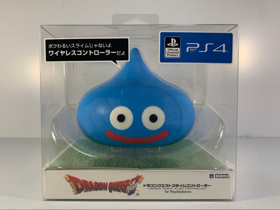 ps4 dragon