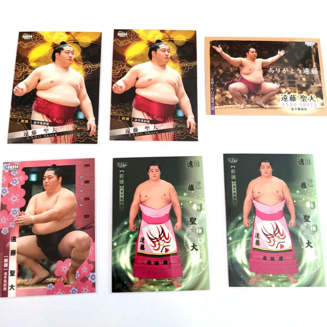 BBM Sumo Wrestler Shohei Endo 6 Cards