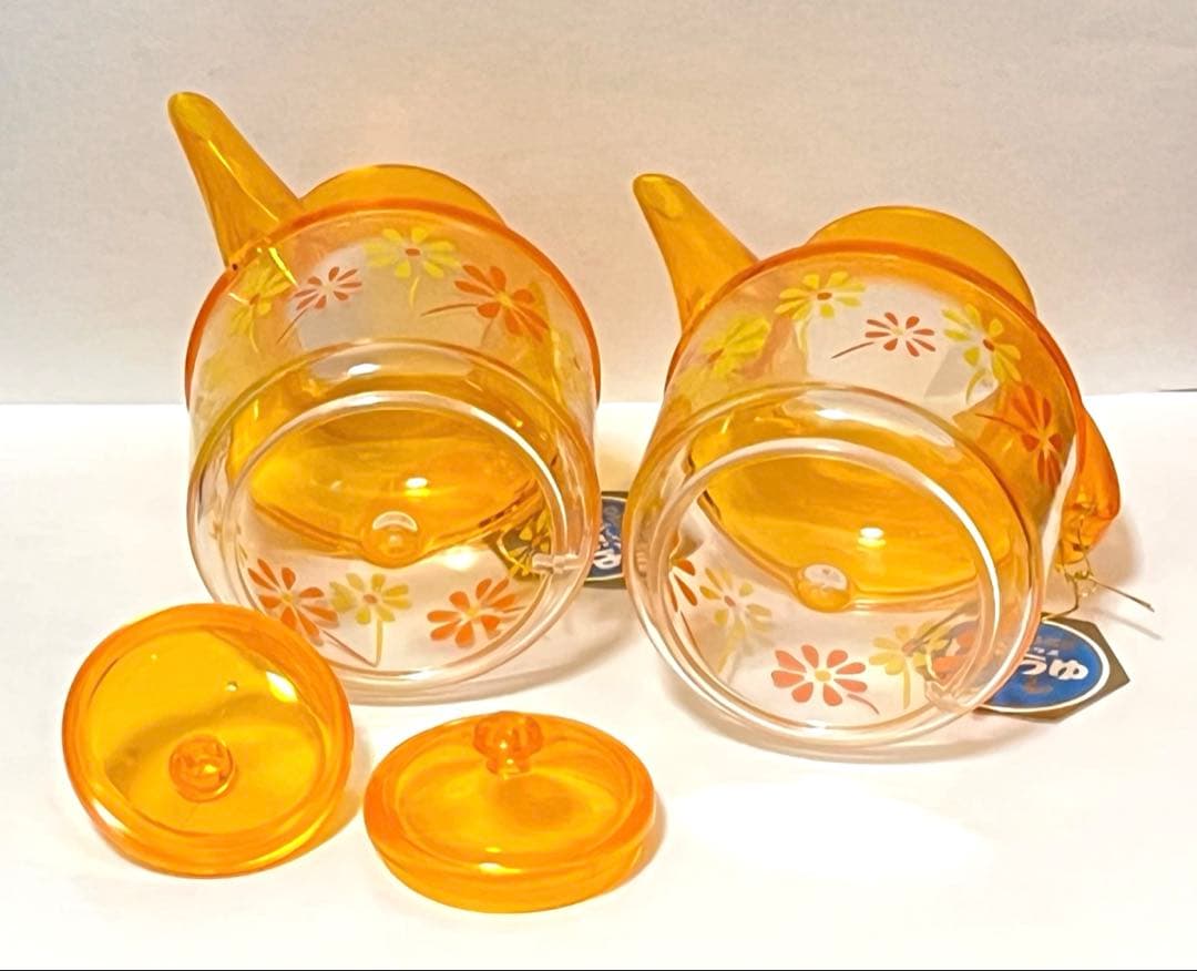 Floral Orange Seasoning Container Set of 2