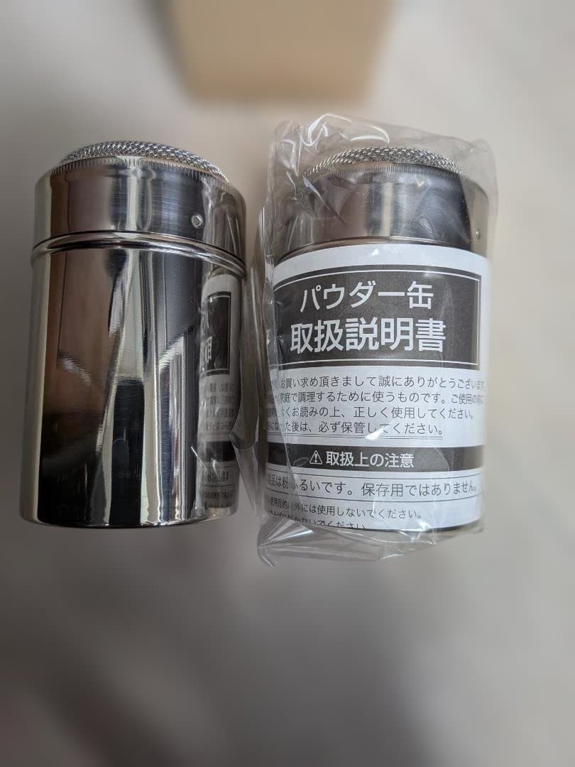 2<br>brand <br>