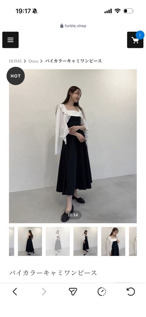 solid<br>size size black<br>pattern