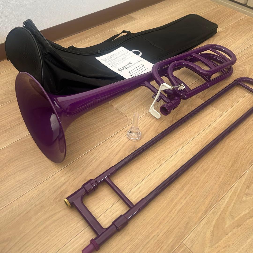 ZO Tenor Bass Trombone, Purple, Large Bore