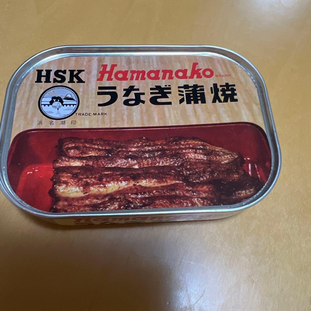 Hamanako Grilled Eel (Unagi Kabayaki) 100g