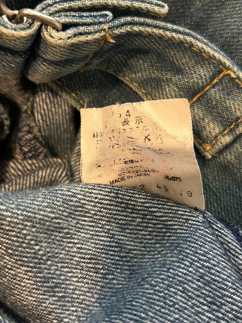Levis ENGINEERED JEANS

 / 

Size : M <div class=gnlqyh