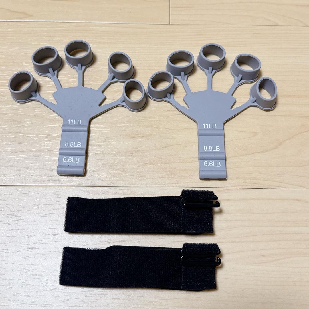 ☘️ Grip Strength Trainer Finger Exerciser Gray