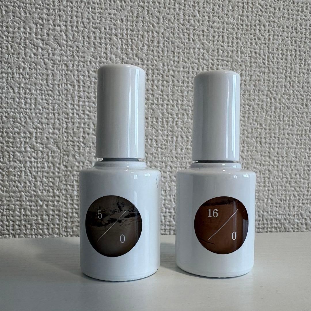 UKA Nail Color Set of 2