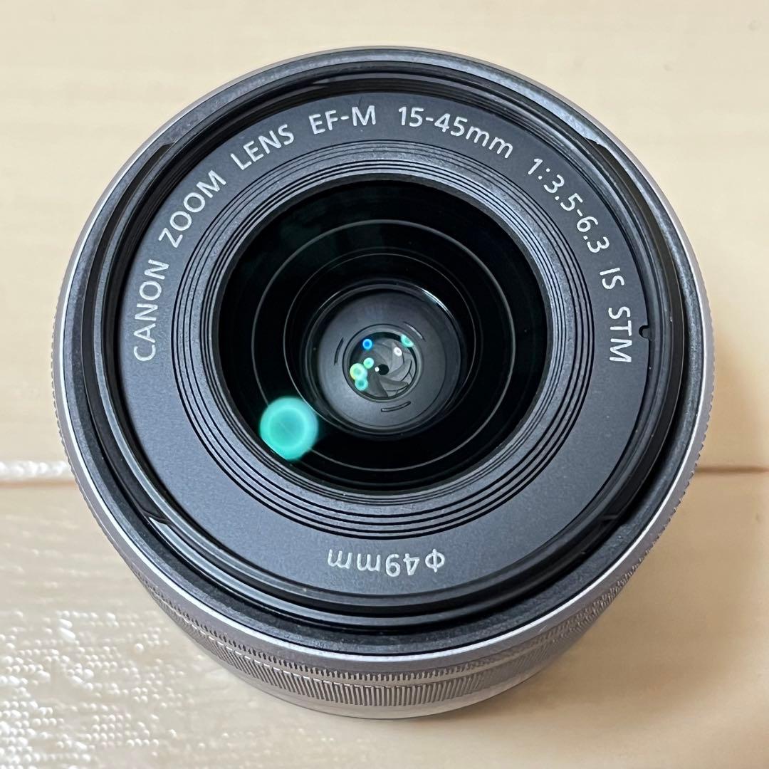 Canon Mirrorless Camera EOS M200 Double Lens Kit White