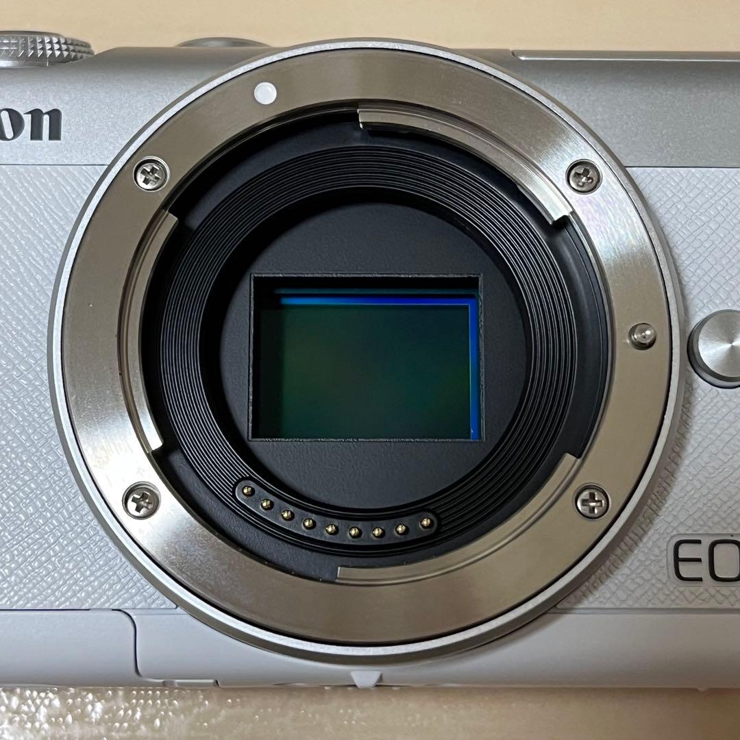 Canon Mirrorless Camera EOS M200 Double Lens Kit White