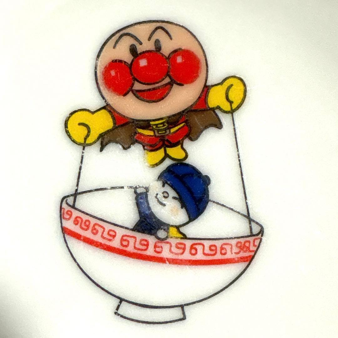 Anpanman Ramen Bowl Ceramic