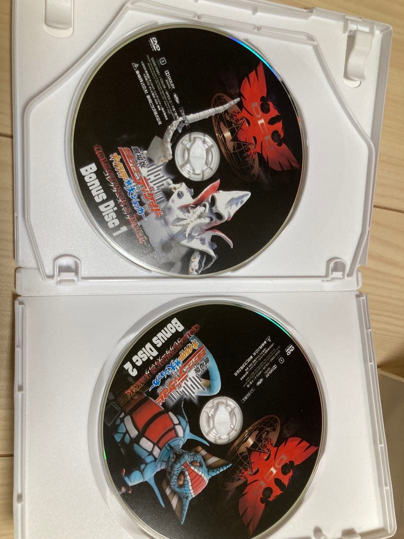 special dvd