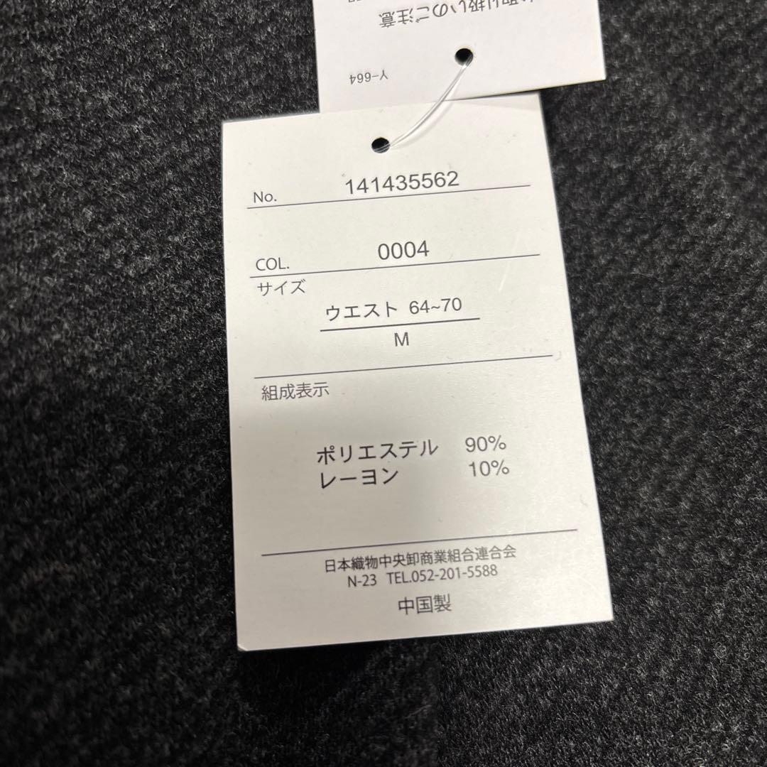 Women's Gray Culottes, Size M