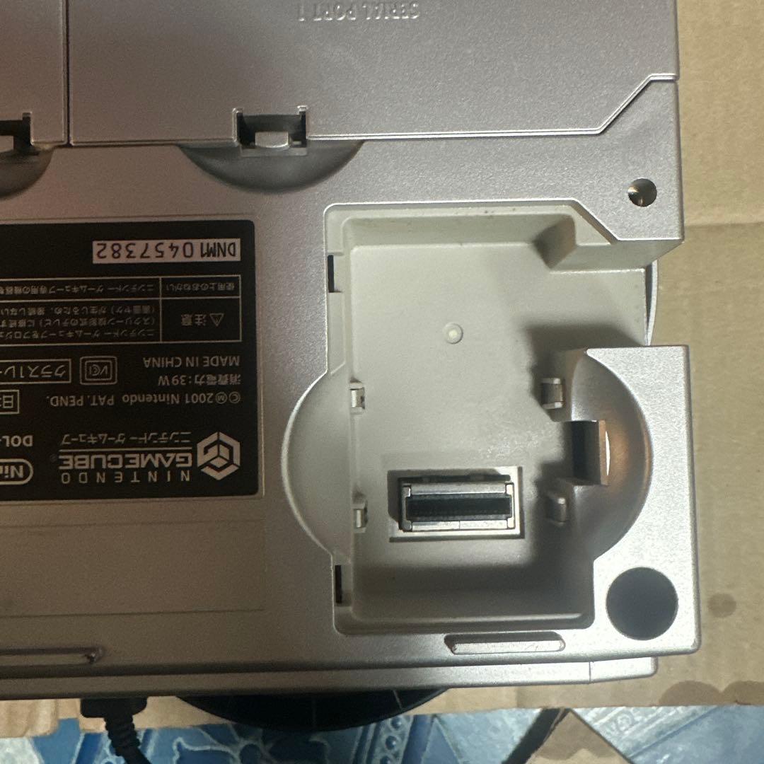 silver gamecube