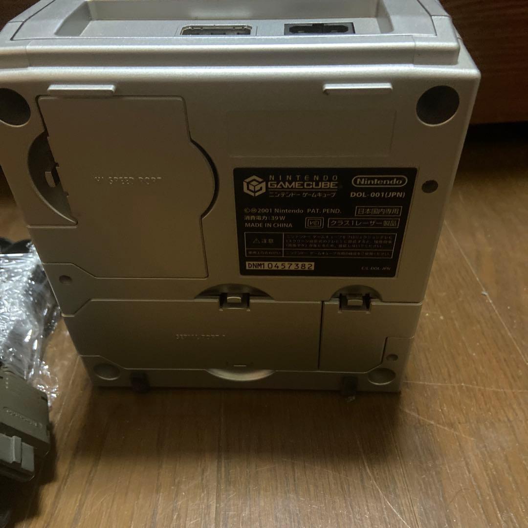 silver gamecube