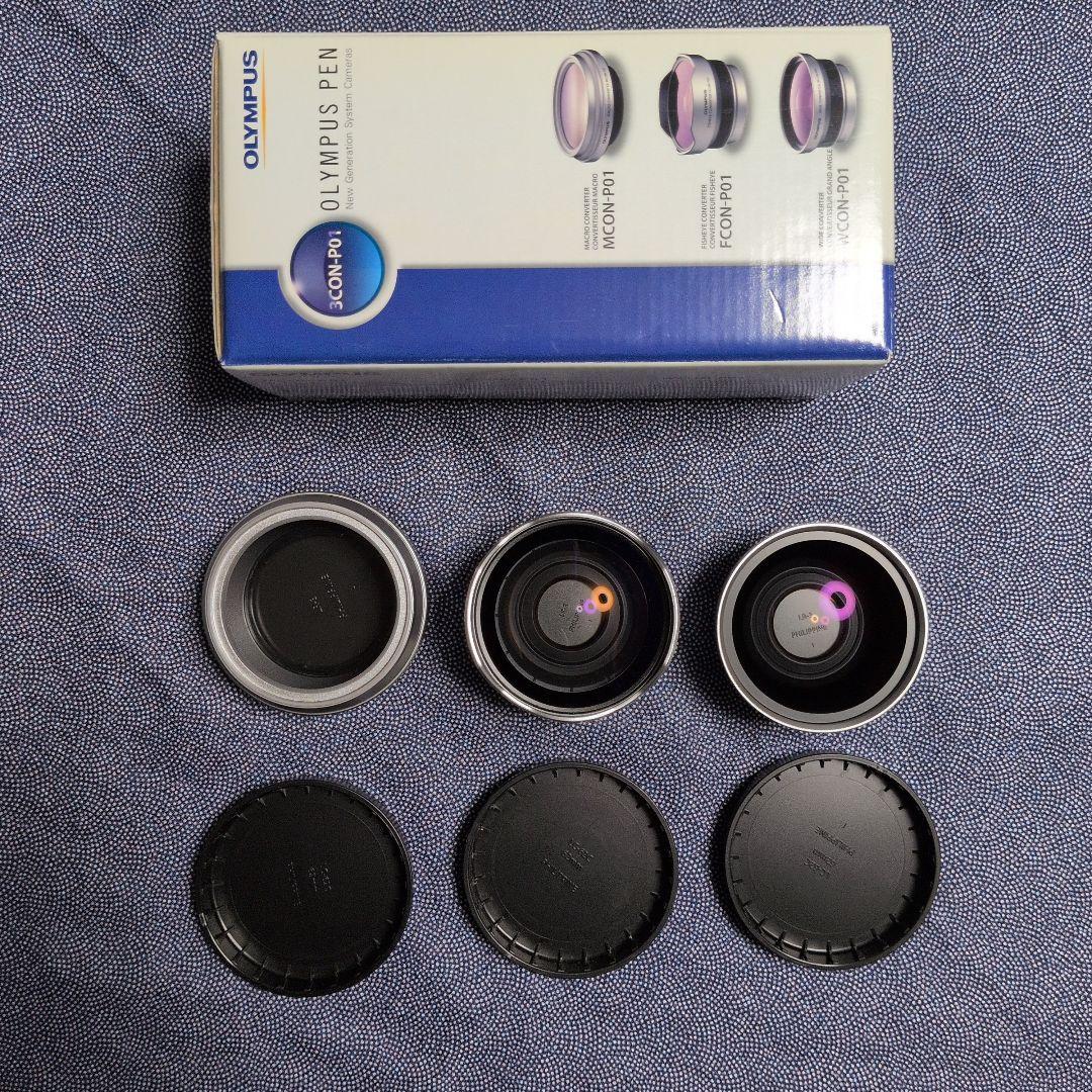 Olympus Converter Lens Set 3con-p01