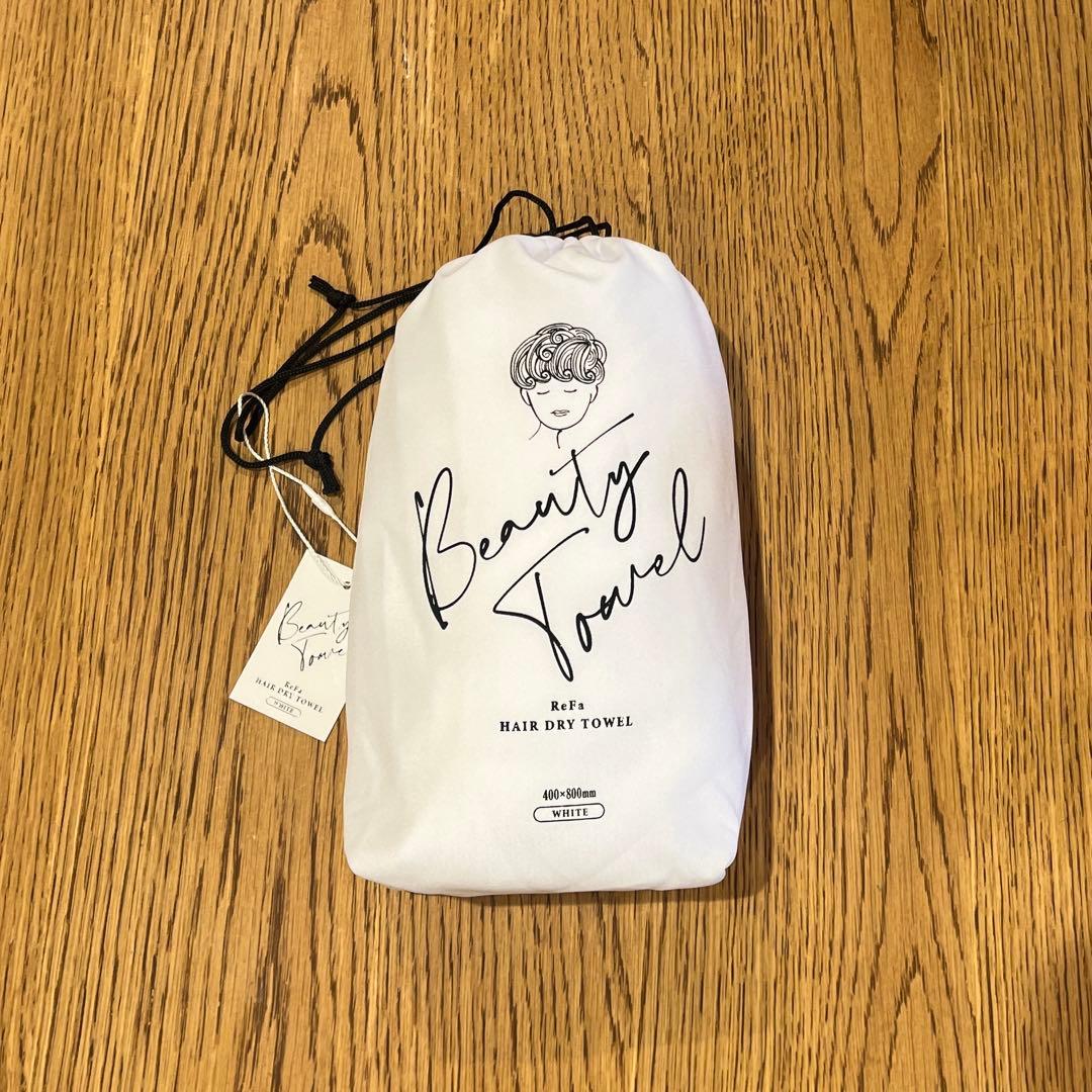 ReFa HAIR DRY TOWEL (with tags)