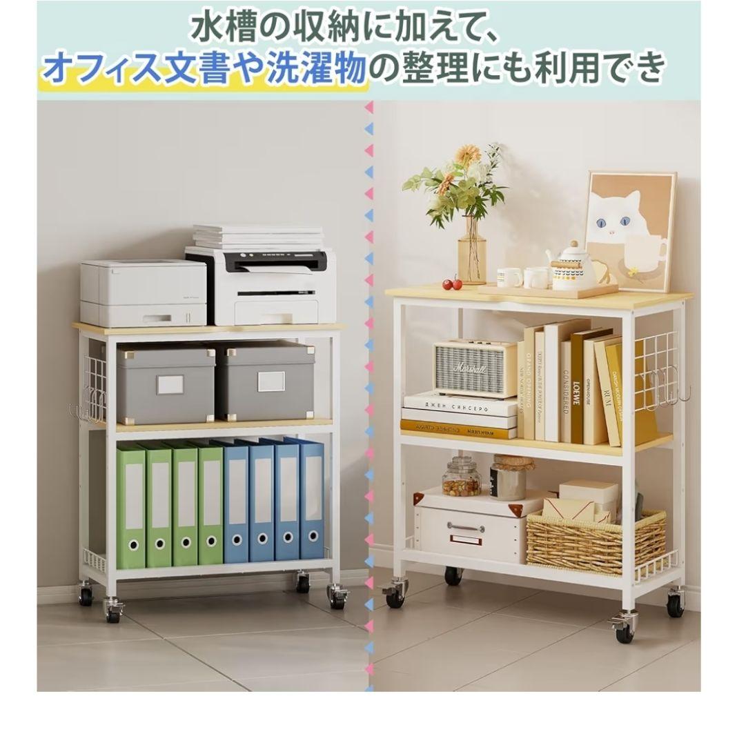 Aquarium Stand White 65x30x65cm 155kg 3-Tier Casters Stylish