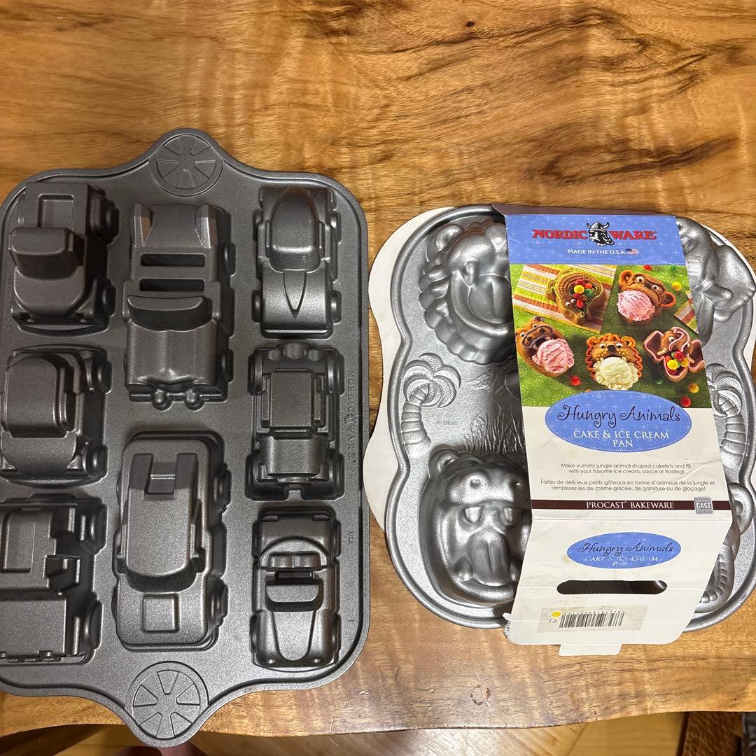 Nordic Ware Hungry Animals Cake Pan - Car Shape