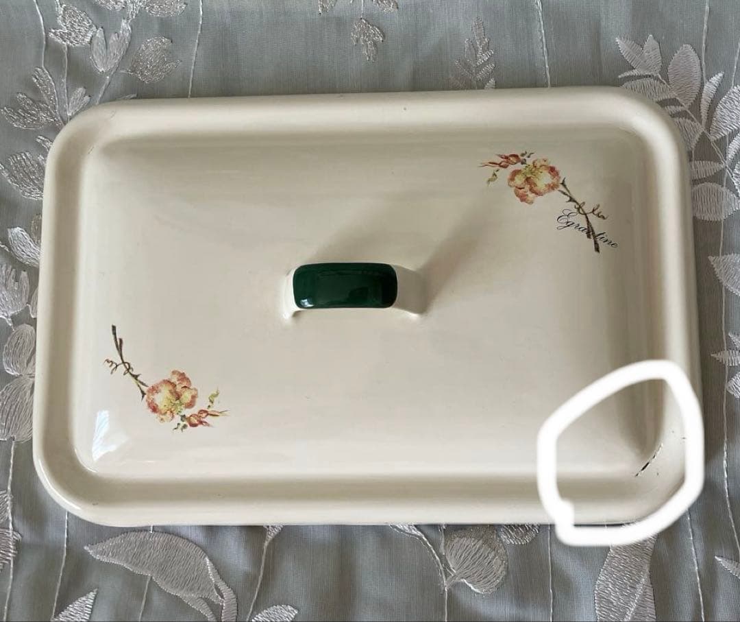 Enamel Bread Box
