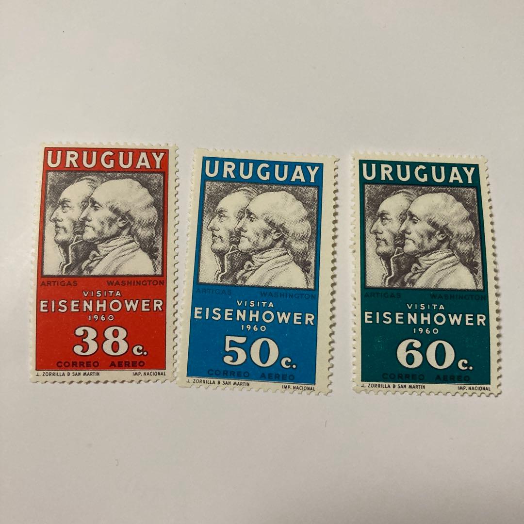 Uruguay Eisenhower US President Visit Stamp Set of 3, Mint, 1960