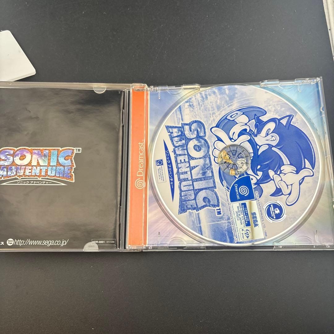 Sonic Adventure Dreamcast