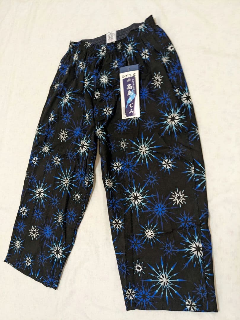 Size : M crinkled pre>< item