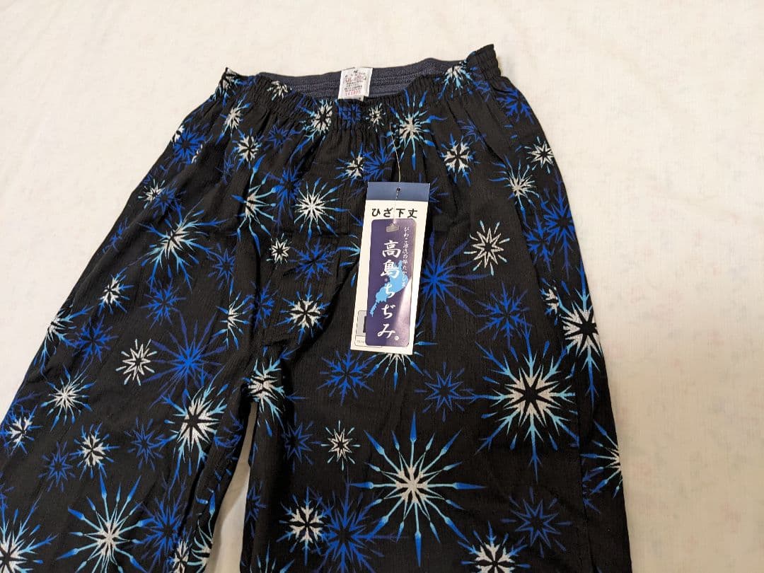 Size : M height pre>< carefully