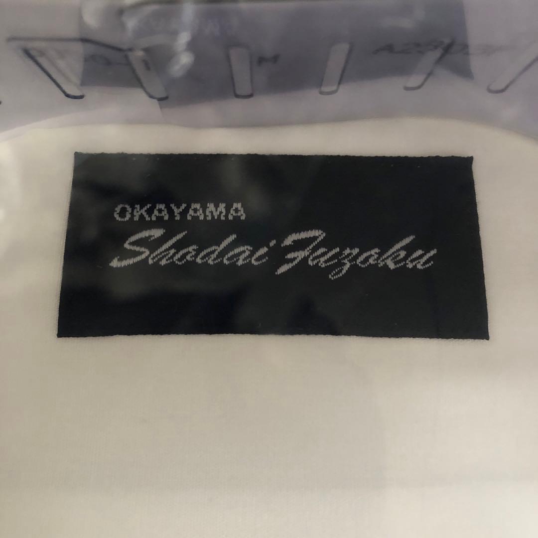Size : M <div class=gnlqyh
