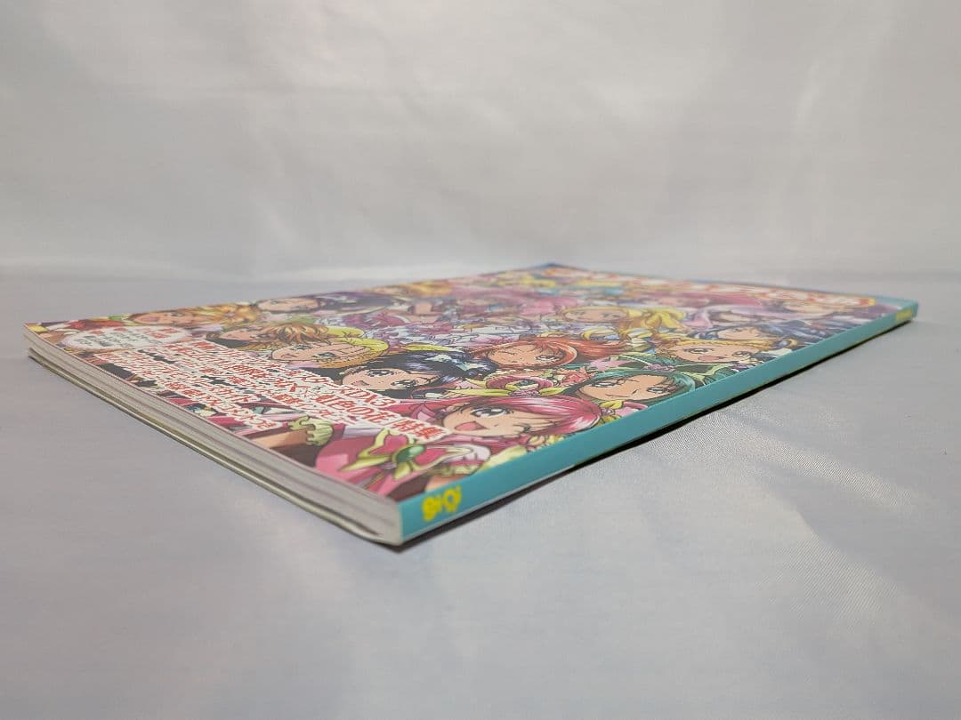 Used, with extras: Precure Pia - Eiga Precure All Stars DX3