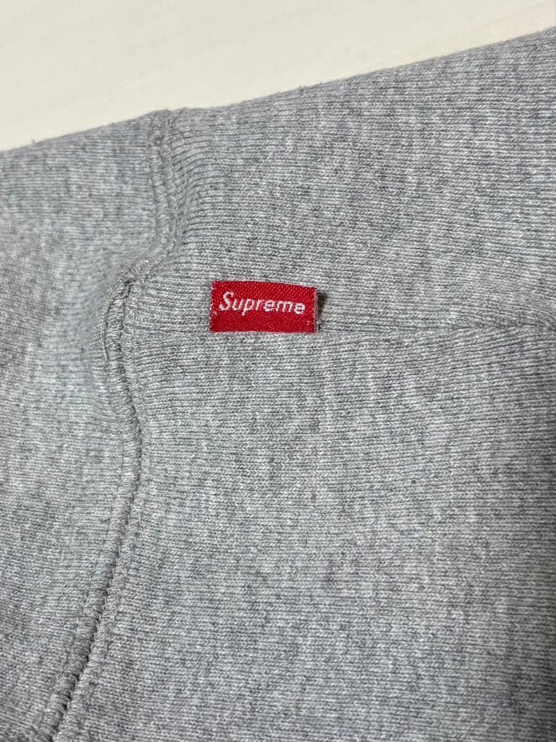 supreme box