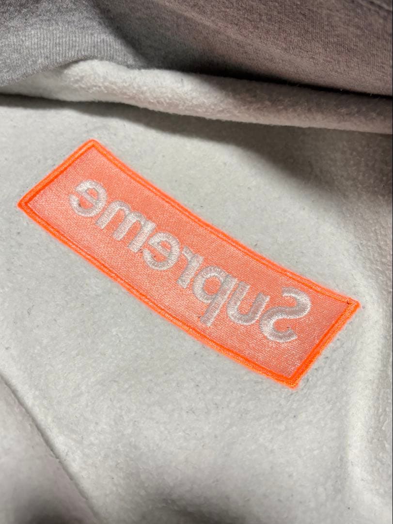supreme box