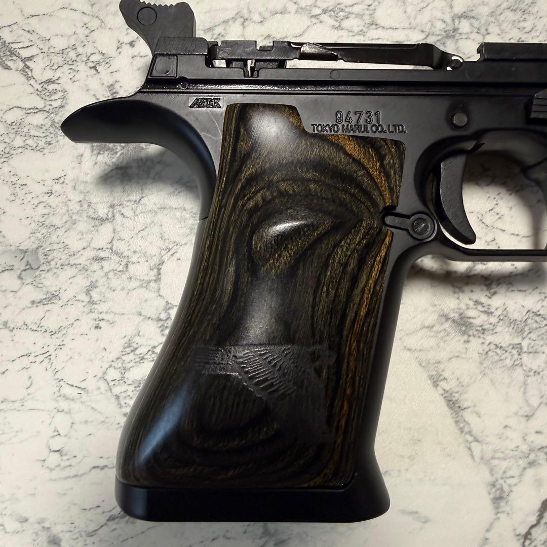 Tokyo Marui Desert Eagle with Wooden Grips