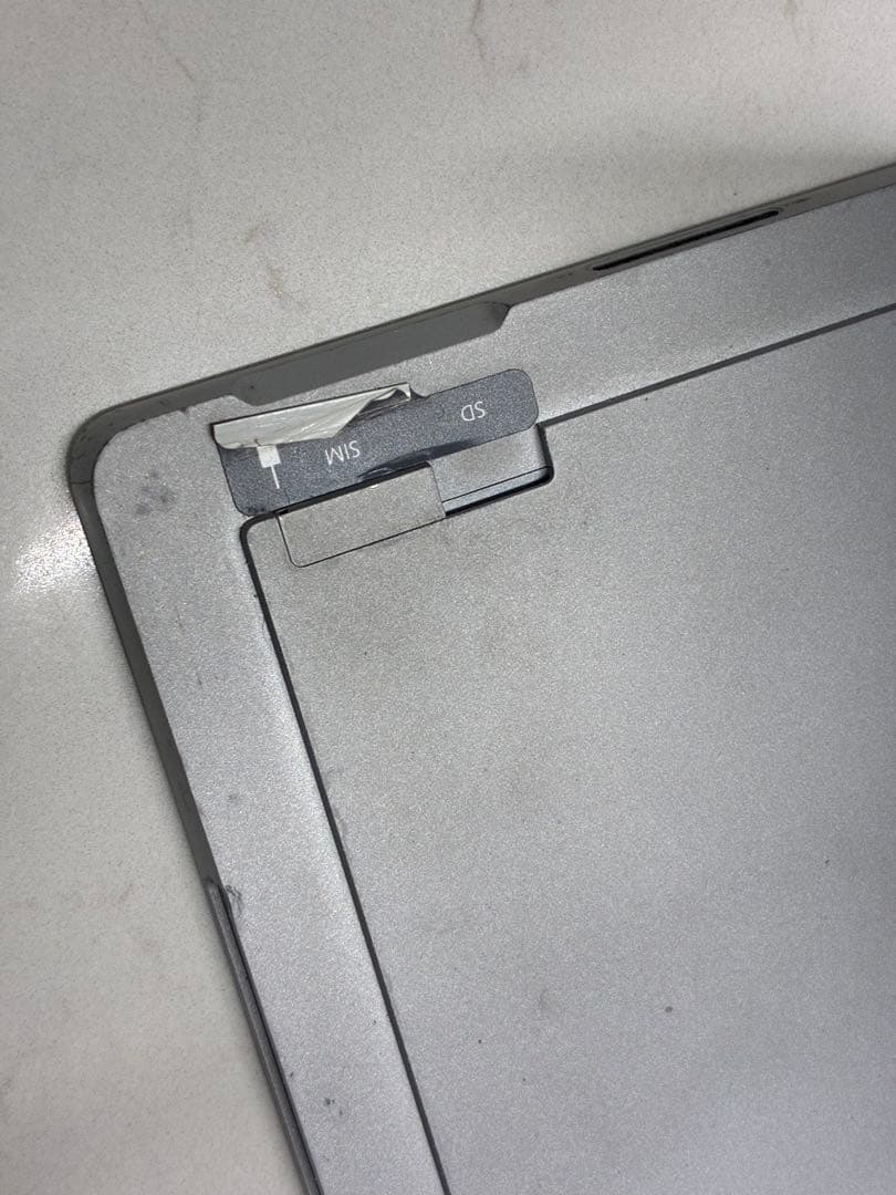 this microsoft