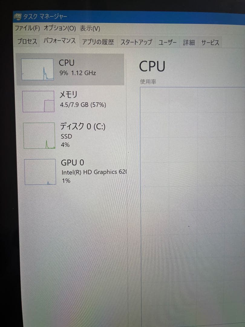this microsoft