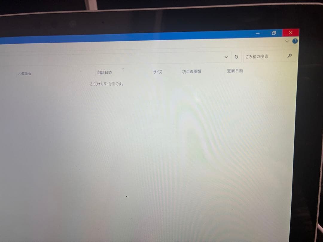 this microsoft