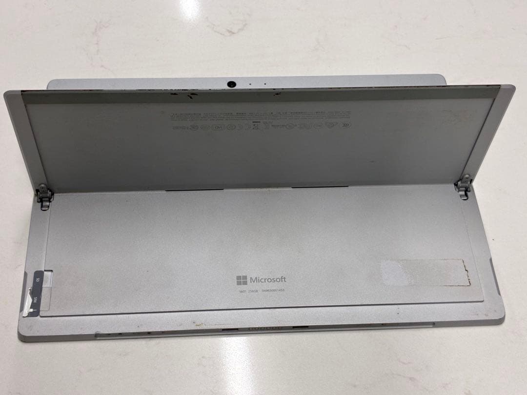 this microsoft