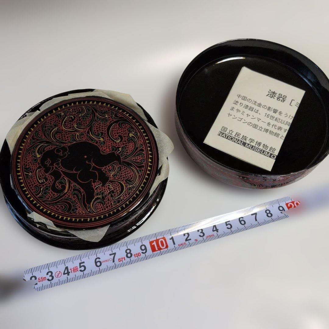 Lacquerware Lid Container Coaster Set Storage