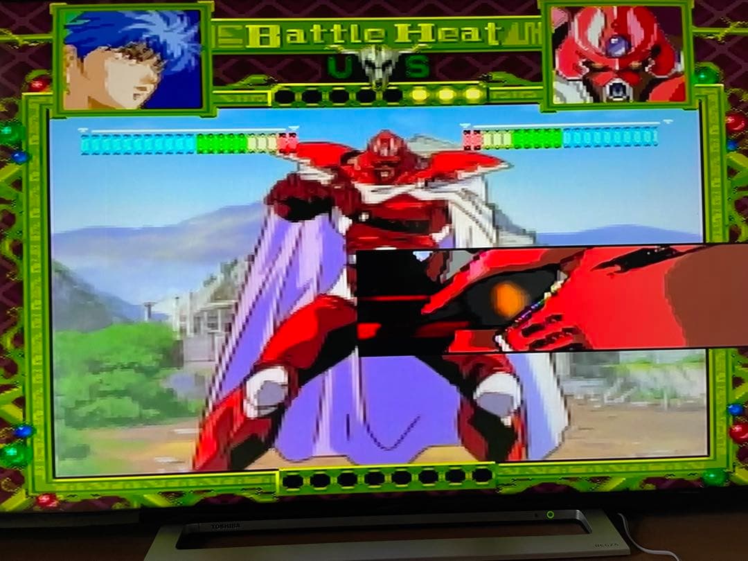battle heat