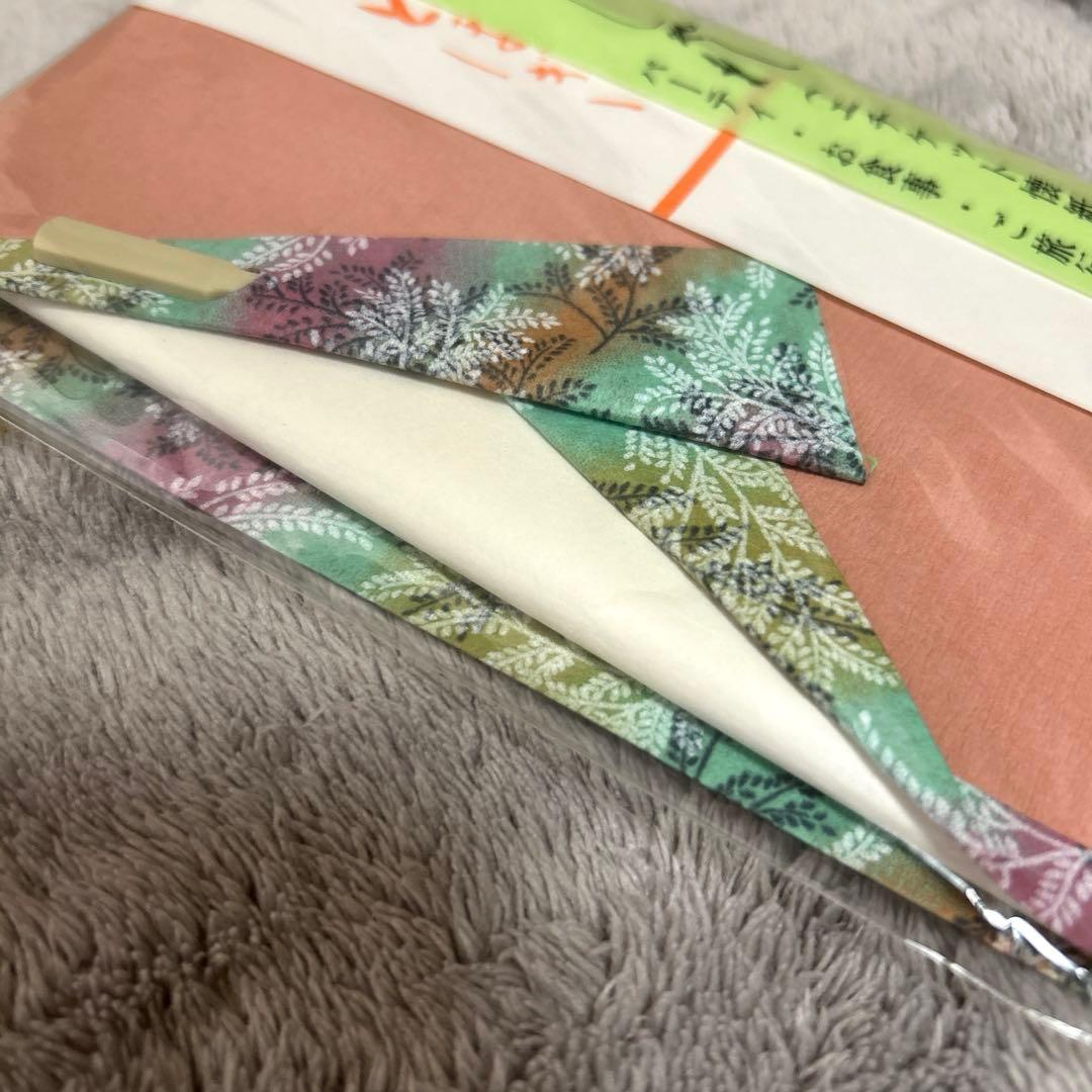this item