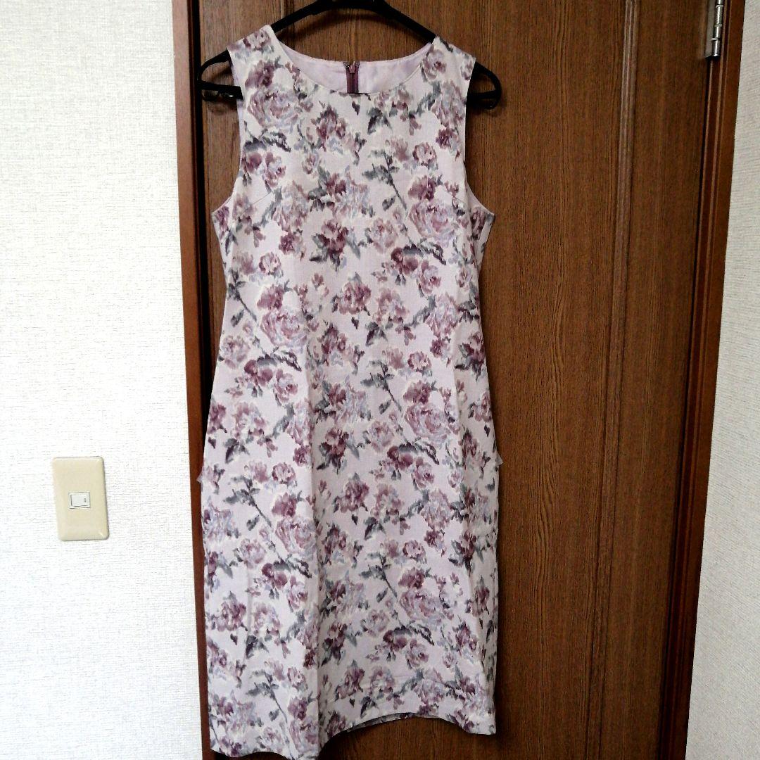 Flower print dress and cotton jacket set, size L