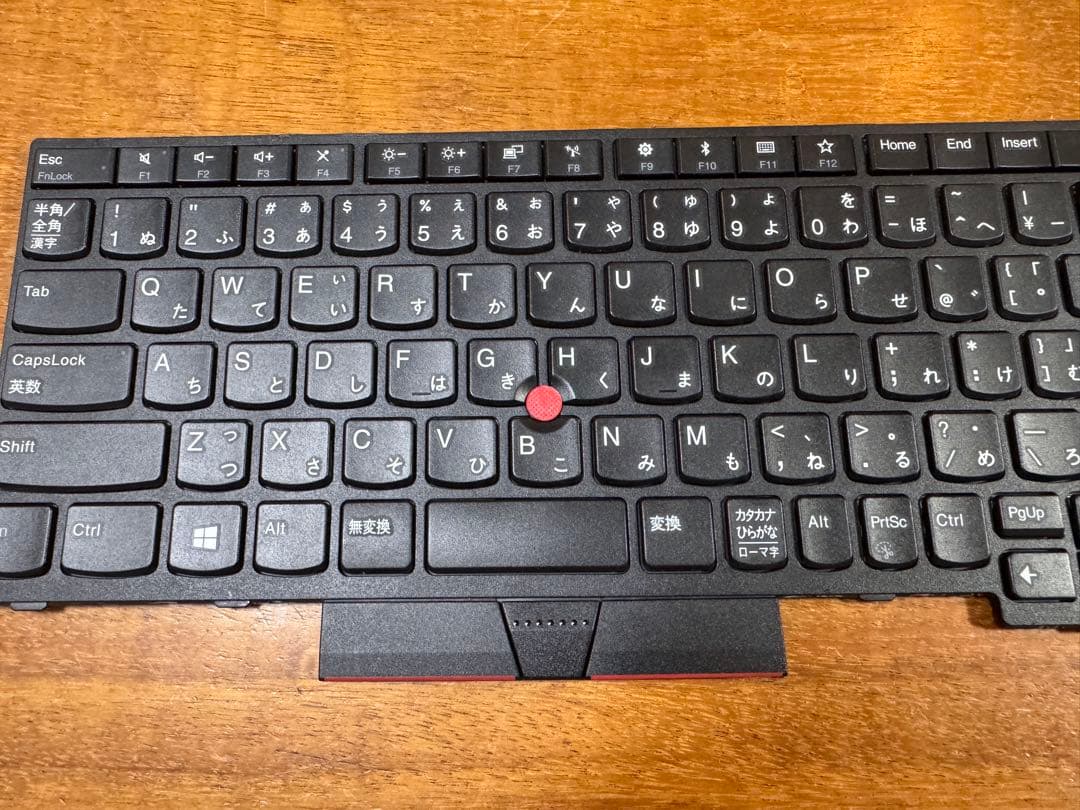 ThinkPad L580 Keyboard Only - Beautiful Condition, No Shine, Parts/Junk