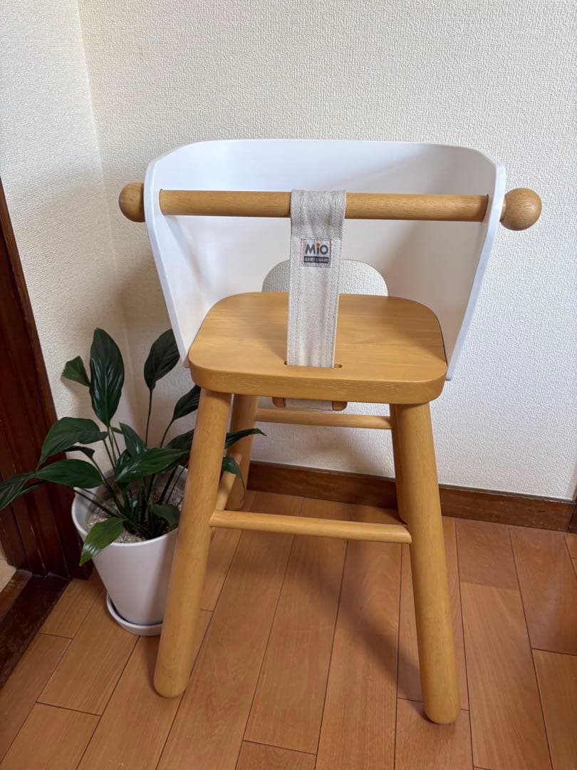 【Free Shipping】MIO BABY CHAIR Baby Chair - White - Kids Chair