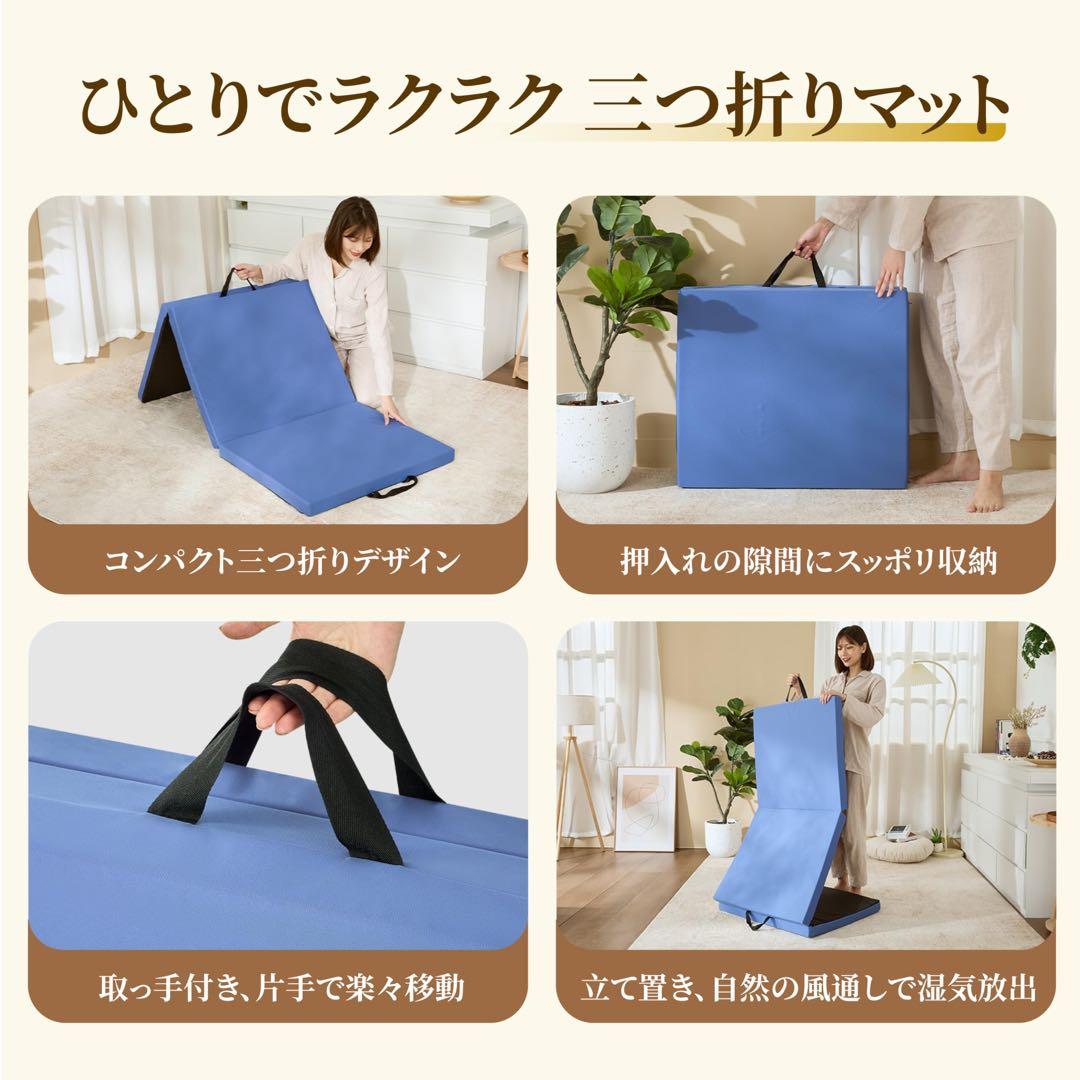 Nap mat, 5cm thick, high resilience, antibacterial deodorizing, waterproof, washable cover, 180x70