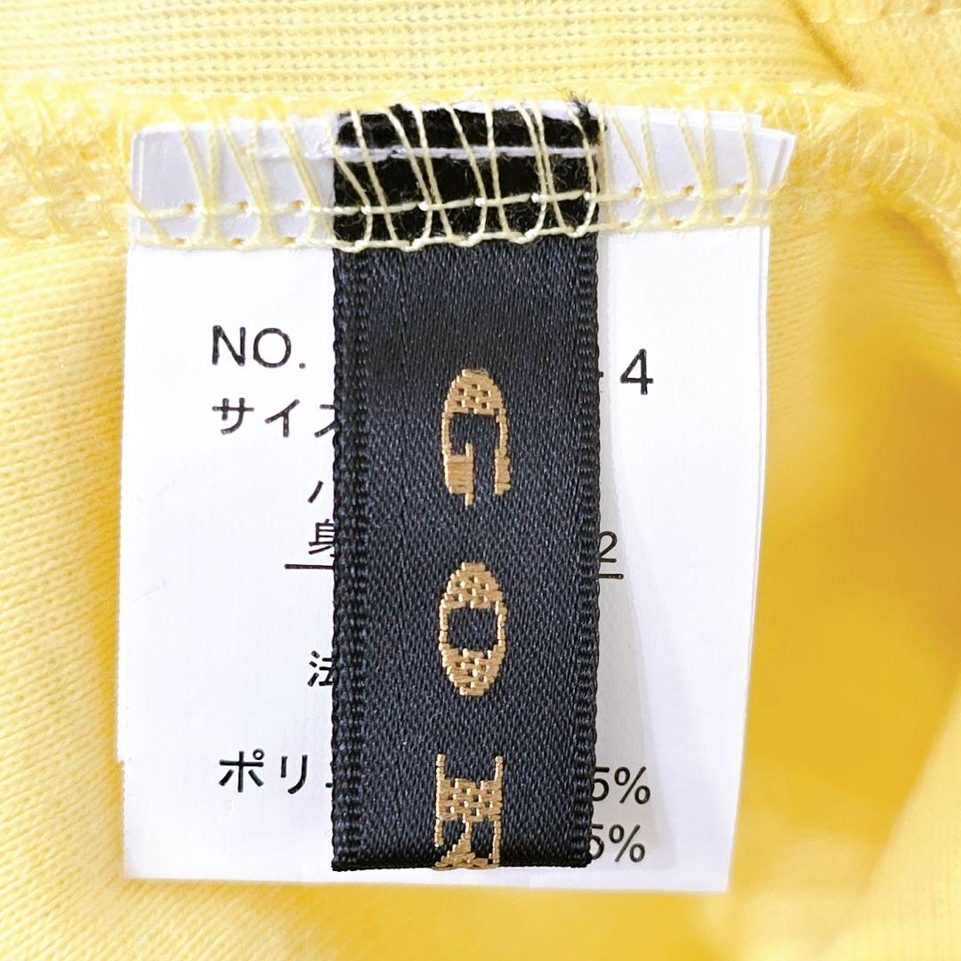 Gorge Logo Print T-Shirt Yellow, Size M, Short Sleeve