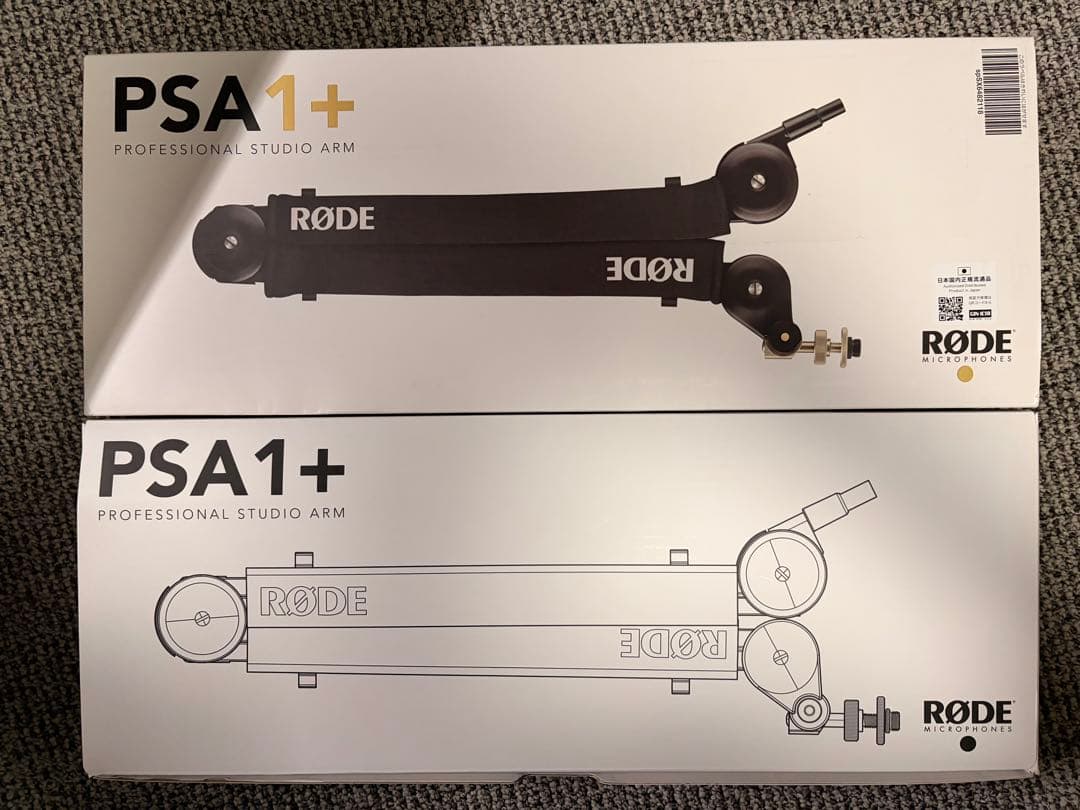RODE PSA1+ Microphone Arm