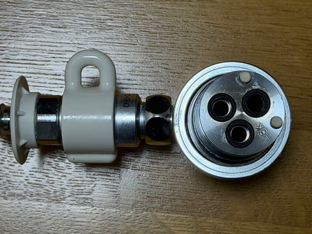 STKC Dishwasher Water Supply Branch Valve
