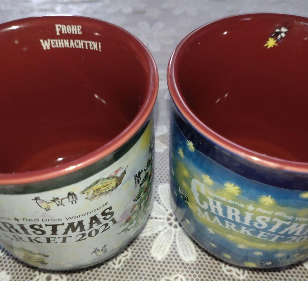 Yokohama Red Brick Warehouse Christmas Market 2021 Mug Cup Pair New