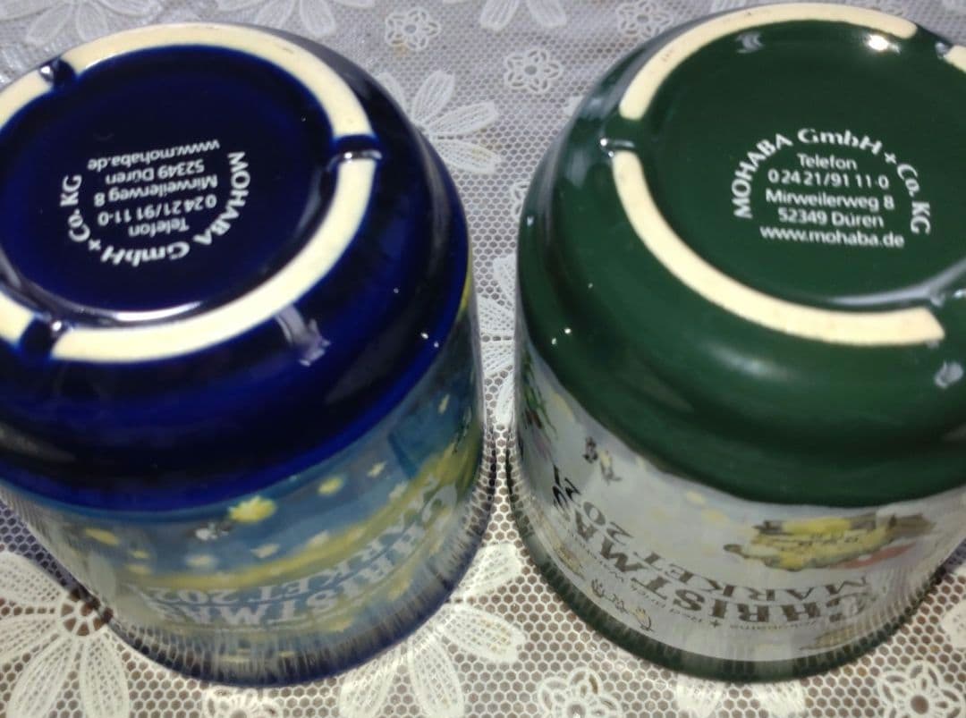 Yokohama Red Brick Warehouse Christmas Market 2021 Mug Cup Pair New